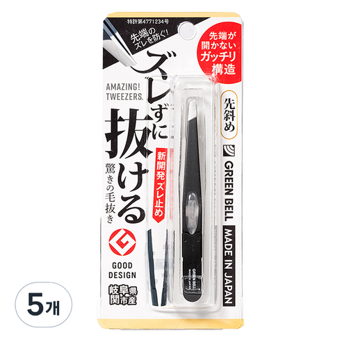 GREENBELL NEW 미세모용 족집게 GT-233, 블랙, 5개