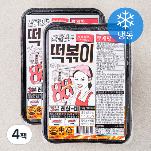 쌍팔년도 떡볶이 로제맛 (냉동), 450g, 4팩