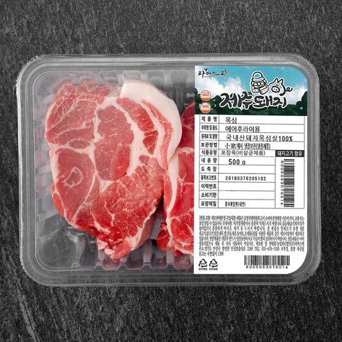 파머스팩 한돈 제주돼지 목심 에어프라이어용 (냉장), 500g, 1팩 듀록목살