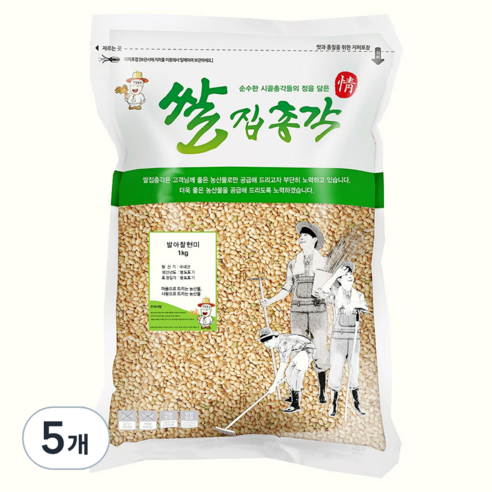쌀집총각 발아 찰현미, 1kg, 5개