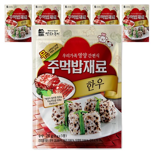맛있는풍경 주먹밥재료 한우, 24g, 6개