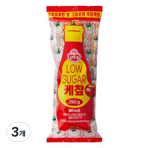'오뚜기 Low sugar 케찹, 290g, 3개' 최저가 검색, 최저가 6,750원 - 할인 알림