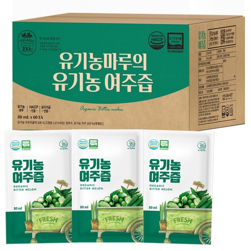 유기농마루 유기농 여주즙