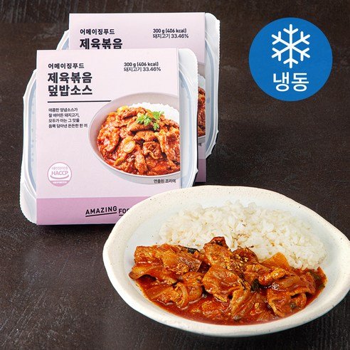 어메이징푸드 제육볶음 덮밥소스 (냉동), 300g, 2개