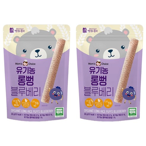 맛있는풍경 유기농 롱뻥, 블루베리맛, 30g, 2개