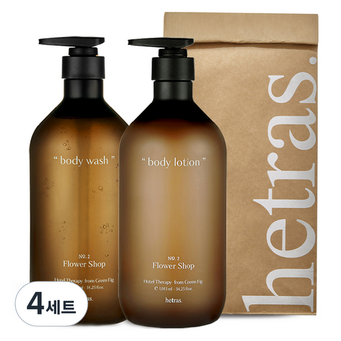 헤트라스 호텔 테라피 대용량 바디워시 1013ml + 바디로션 1013ml 선물세트 플라워샵, 4세트