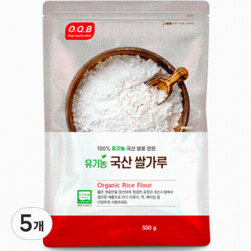 오큐비 유기농 국산 쌀가루, 500g, 5개