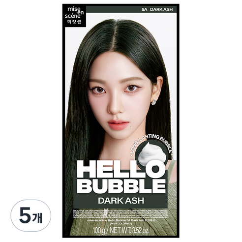 미쟝센 뉴 헬로버블 염모제 100g, 5A 다크애쉬, 5개