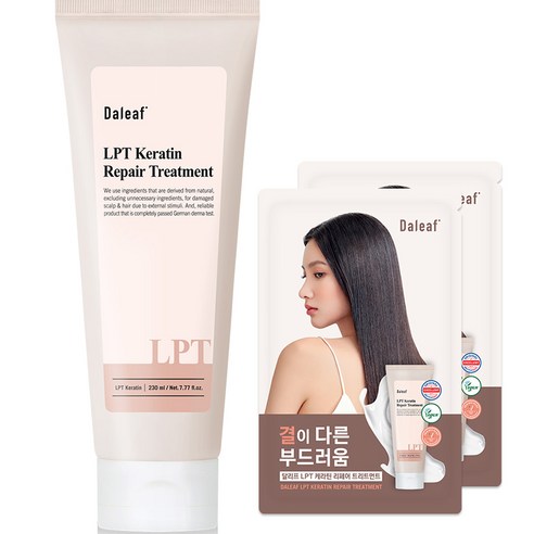 달리프 LPT 케라틴 단백질 리페어 트리트먼트, 230ml, 1세트