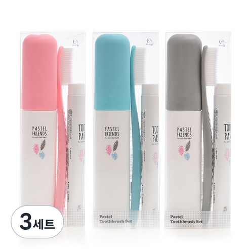 왕타 치약 칫솔 3종 세트 분홍+하늘+회색, 3세트