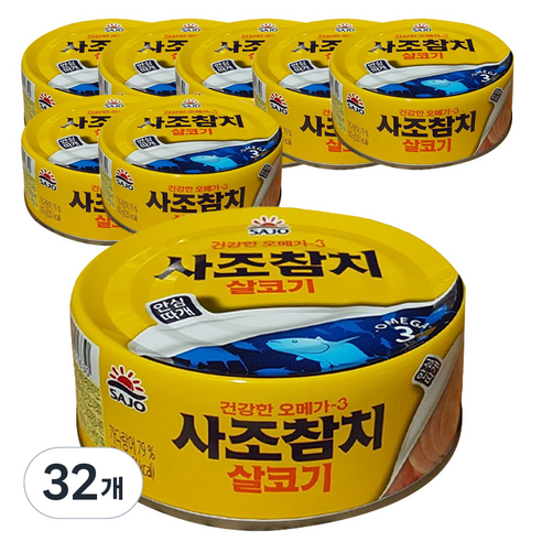사조참치 살코기 안심따개, 100g, 32개