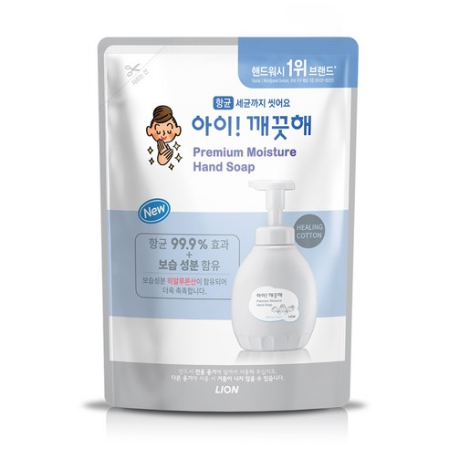 아이깨끗해 프리미엄 모이스처 폼 핸드솝 힐링코튼 리필