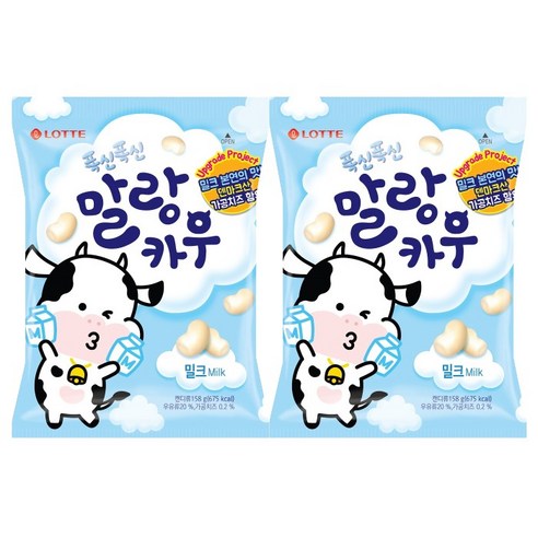 롯데제과 말랑카우 우유맛, 158g, 2개입