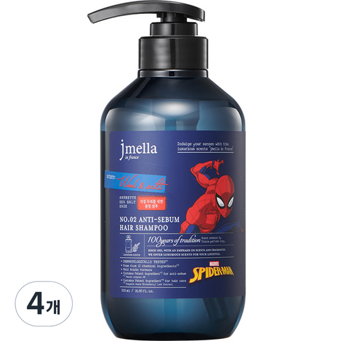 제이멜라 인 프랑스 마블 우드 앤 솔트 지성 헤어 샴푸, 500ml, 4개