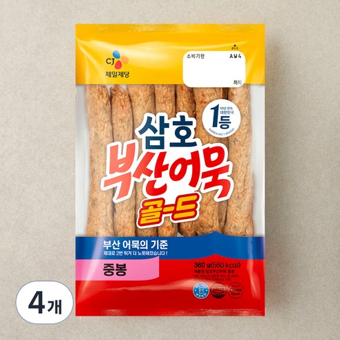 CJ 삼호어묵 부산어묵 골드 중봉, 360g, 4팩