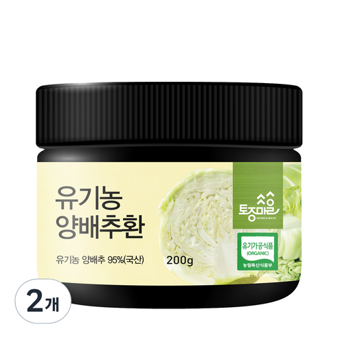 토종마을 유기농 양배추환, 2개, 200g
