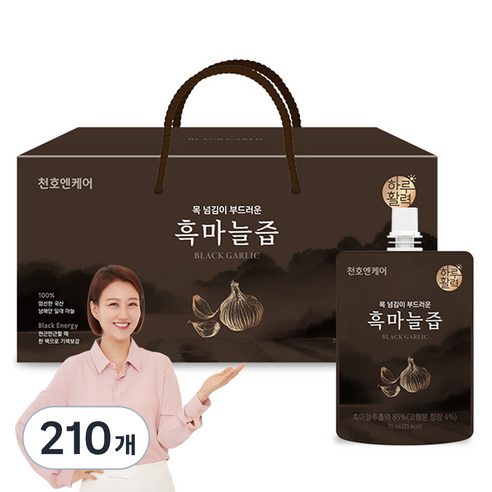 하루활력 흑마늘즙, 70ml, 210개