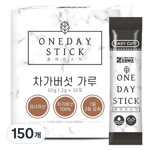 굿허브 원데이스틱 차가버섯 가루, 150개, 2g