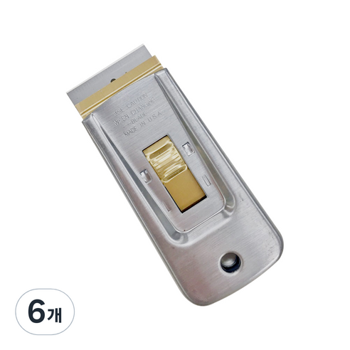 가정용 안전스크래퍼, 6개