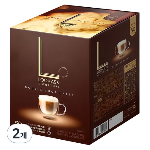 루카스나인 시그니처 더블샷라떼의 매력 루카스나인더블샷라떼