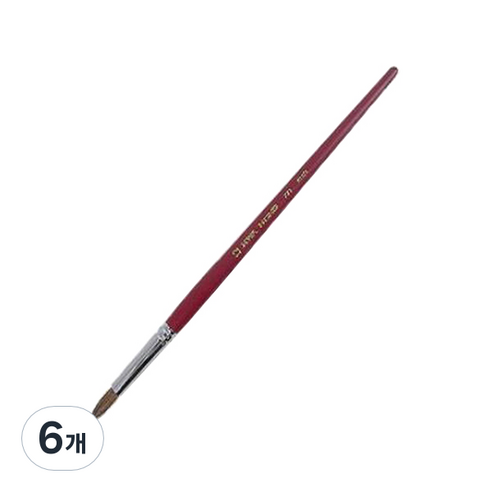 화홍 수채화붓 771 환 마모, 16호, 6개