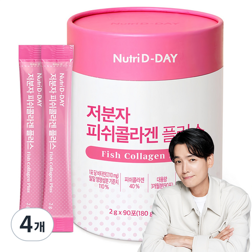 뉴트리디데이 저분자 피쉬콜라겐 플러스, 4개, 180g