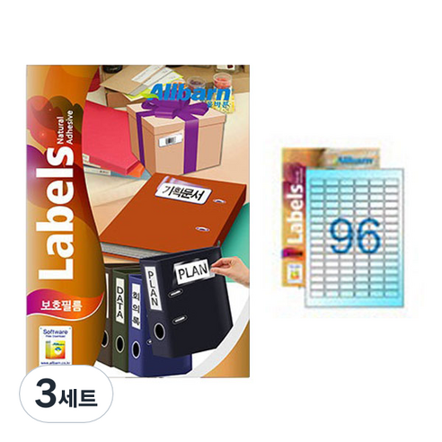 [올바른] 보호필름 -96칸(6X16), 96칸, 75개