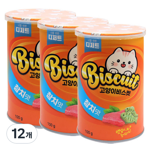 너를위한디저트 고양이 비스켓, 참치맛, 100g, 12개
