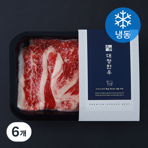 대정한우 차돌박이 2등급 (냉동), 200g, 6개