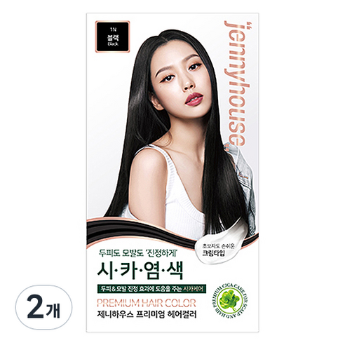 제니하우스코스메틱 프리미엄 헤어컬러 염모제, 블랙1N, 2개