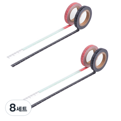 리훈 다정한마테 라인세트 마스킹테이프 6mm 2종세트, 블랙줄자, 칼라줄자, 8세트