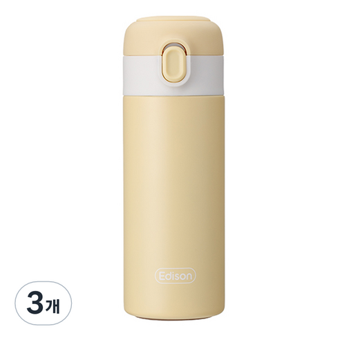 에디슨 원터치 키즈 텀블러 250ml, 옐로우, 3개
