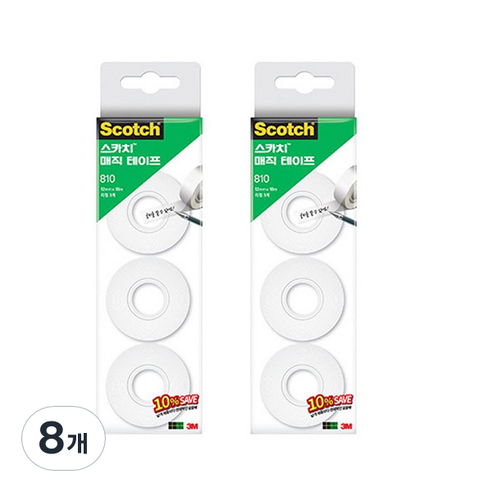 스카치 매직 셀로판 테이프 리필 세이빙 팩 3p 810R-3 12mm x 18m, 8개