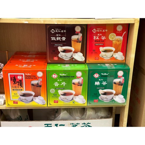 天仁茗茶凍頂烏龍袋茶酷澎- 天天低價，你的日常所需都在酷澎