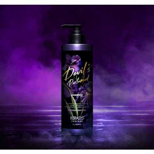 밤의 장막을 걷어내듯, 향기로운 밤의 서사를 선사하는 케라시스 데빌스퍼퓸 미드나잇 판타지 샴푸