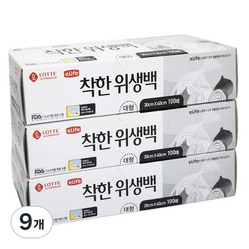 롯데이라이프 착한 위생백 대 30cm x 40cm, 대(L), 100개, 9개