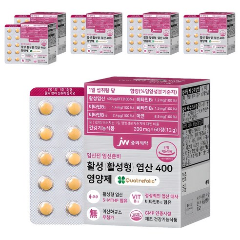 JW중외제약 활성 엽산 400 영양제, 60정, 6개