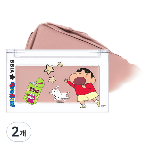 삐아 레디 투 웨어 다우니 치크 3.5g, 10 다우니 초코, 2개