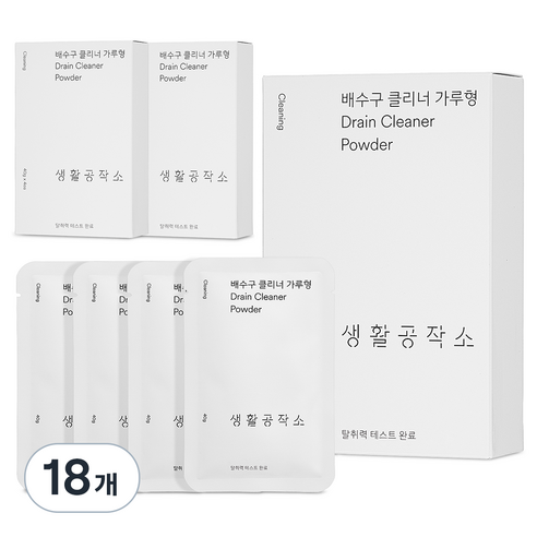 생활공작소 배수구클리너 가루형 4p, 160g, 18개