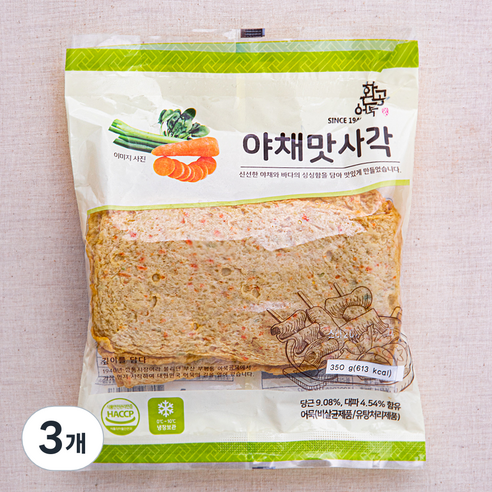환공어묵 야채맛 사각 어묵, 350g, 3개