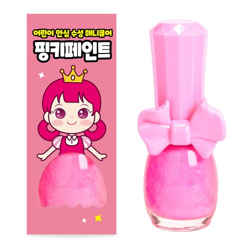 핑크공주 핑키페인트 유아매니큐어 어린이메니큐어, 1개, 네온핑크