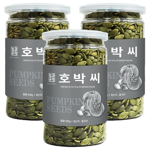 로얄푸드 호박씨, 350g, 3개
