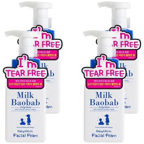 밀크바오밥 베이비 앤 키즈 티어프리 페이셜 폼 오렌지향, 300ml, 4개