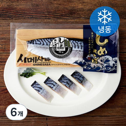 고래미 시메사바 (냉동), 6개, 70g