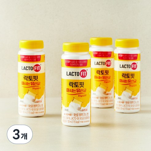 종근당건강 락토핏 마시는 유산균 오리지널, 130ml, 4개입, 3개