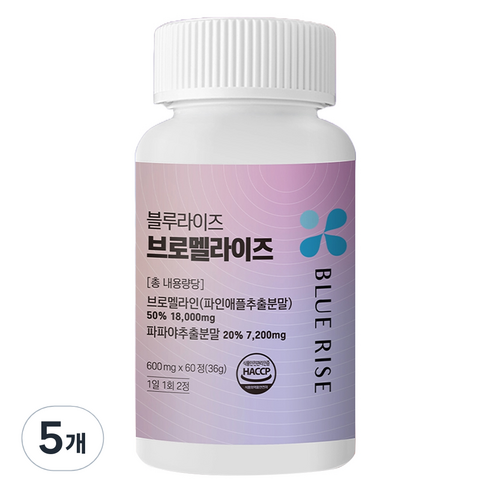블루라이즈 브로멜라이즈 60p, 5개