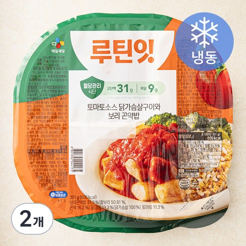 CJ제일제당 루틴잇 토마토소스 닭가슴살구이와 보리곤약밥 (냉동), 391g, 2개