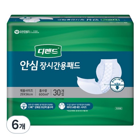 디펜드 남녀공용 안심 장시간용 패드 속기저귀 성인기저귀, 30개입, 6팩