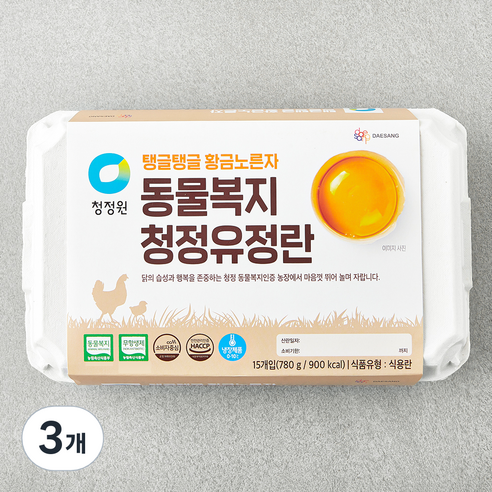 청정원 동물복지 청정유정란, 15구, 3개