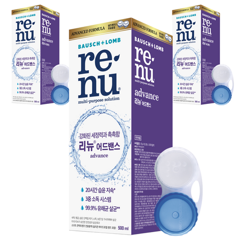 리뉴 어드밴스 다목적 용액 + 렌즈 케이스, 500ml, 3개